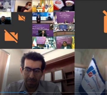 جلسه آنلاین آریان ستوده مهر با ریاست جمهوری
